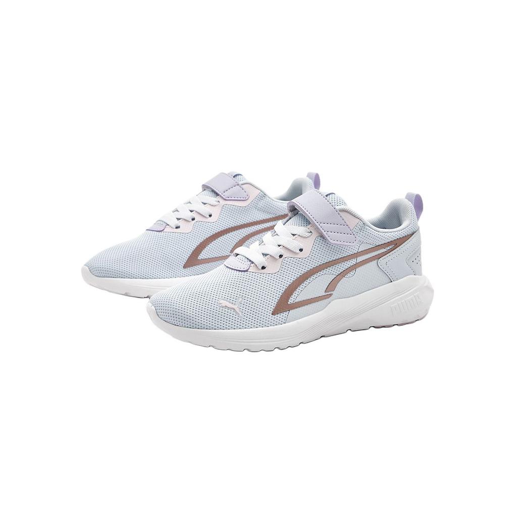 Puma All Day Active Abrasion Resistant Breathable Lightweight Cushioning Low Top Kids' Running Shoes Blue Teenagers 404318-03