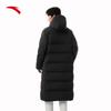 Anta Men's Six-Degree Core Long Down Jacket
