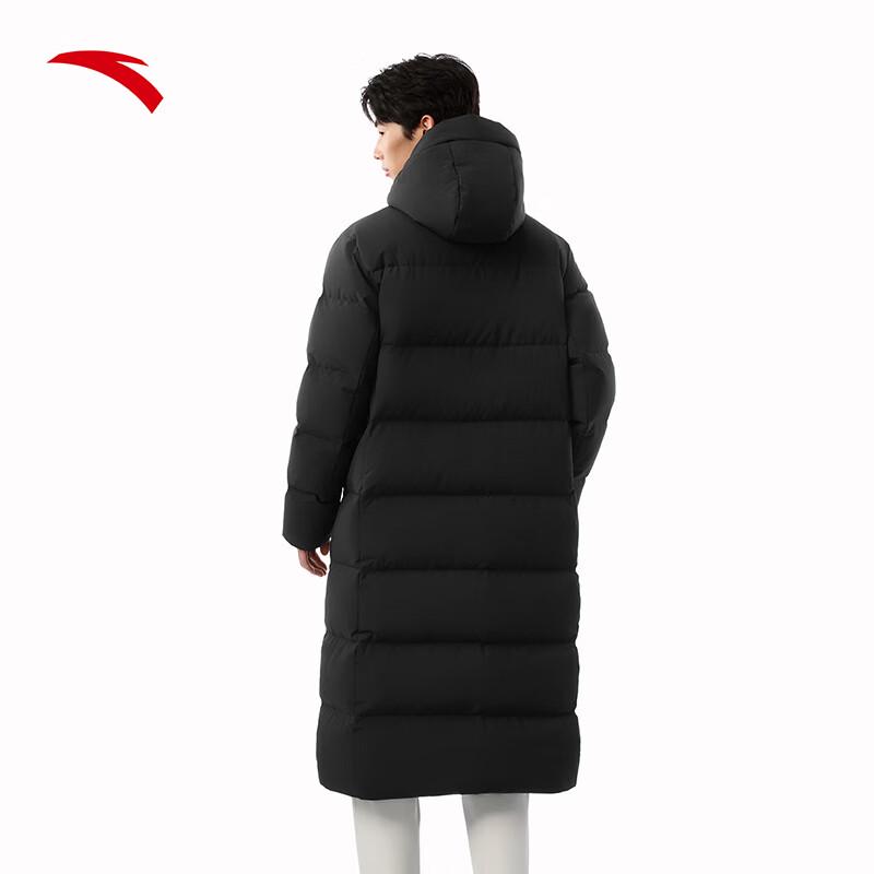 Anta Men's Six-Degree Core Long Down Jacket
