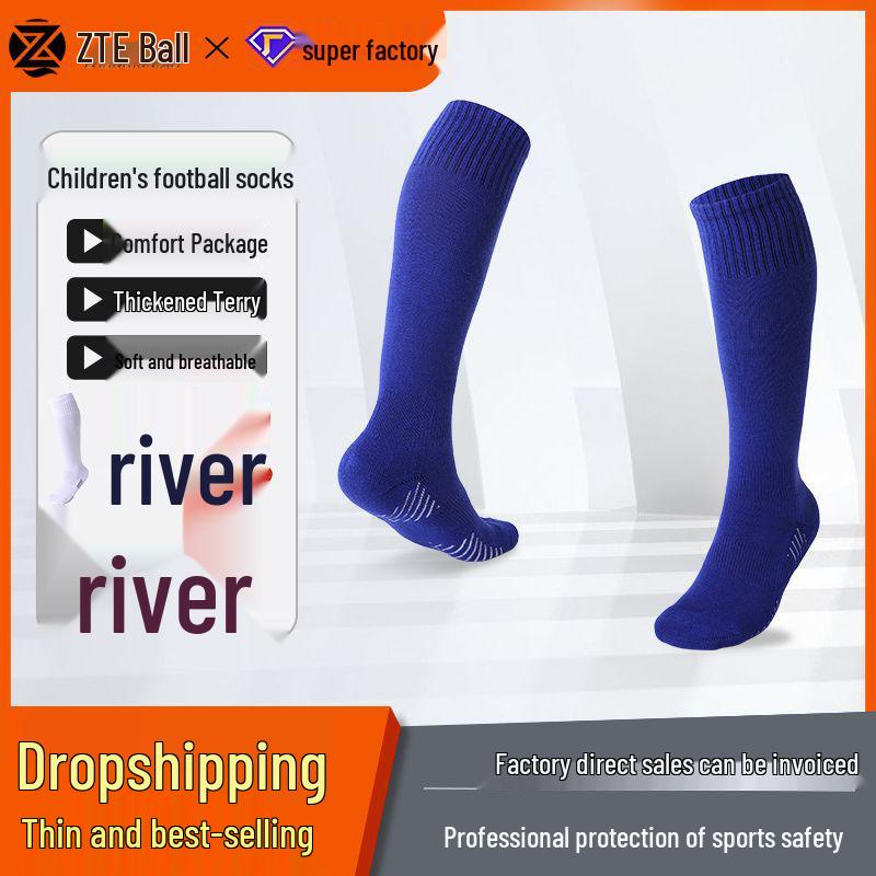 Professionelle Kinder-Overknee-Fußballsocken, Herren-/Damen-Frotteesohle, Reine Baumwolle, Modischer Sportstil.