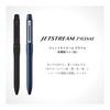 Mitsubishi Pencil Jetstream Prime 3&1 Multi-Function Pen, 0.5mm, Dark Navy (MSXE455005D.9) - Smooth Writing, Slim Body, Stylish Clip