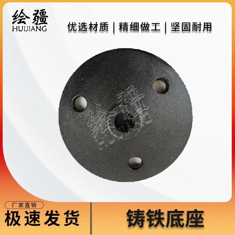 Huijiang Obstacle Slalom Training Poles