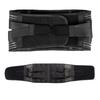 Breathable Lumbar Support Belt for Weightlifting & Squats