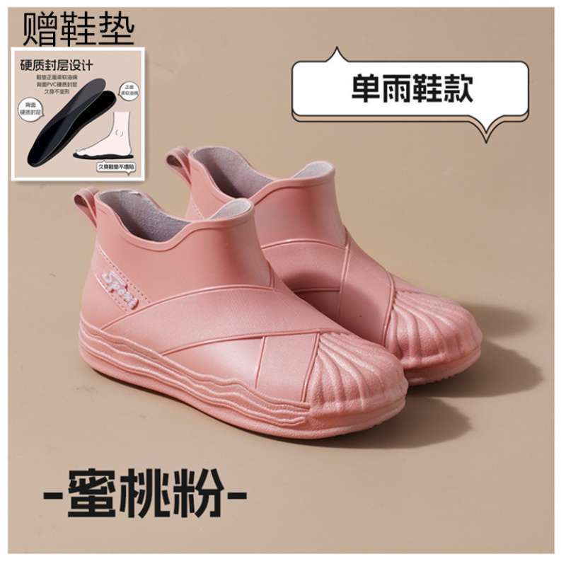 New shallow mouth fashion rain shoes women's summer non-slip and wear-resistant fleece warm short water shoes kitchen work outer rubber shoes