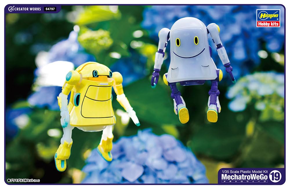 

Hasegawa Creator Works Series MechatroWeGo No. 19 Ghost Seesuru & Poncho 1/35 Scale Plastic Model Kit 64797