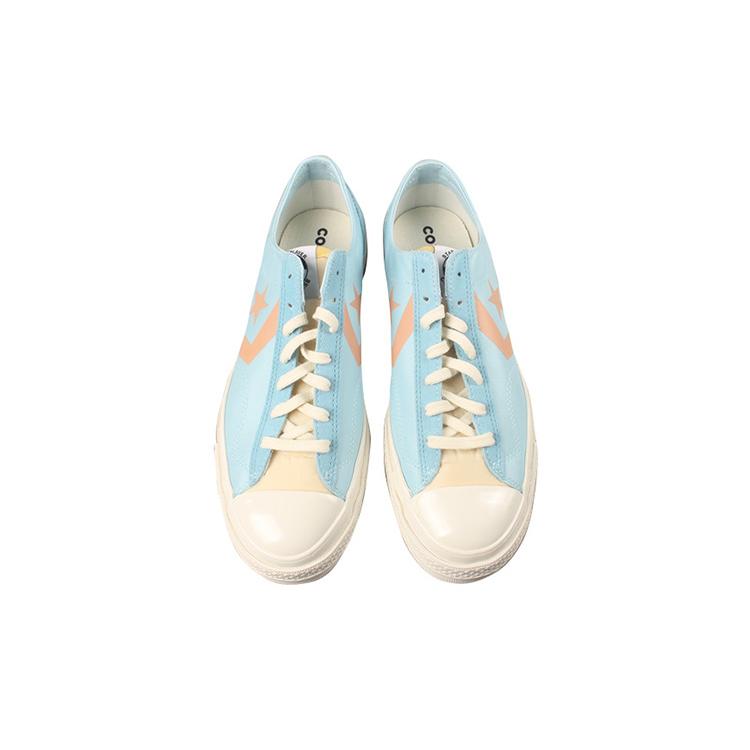 Converse Star Player Low Crystal Blue 167768C