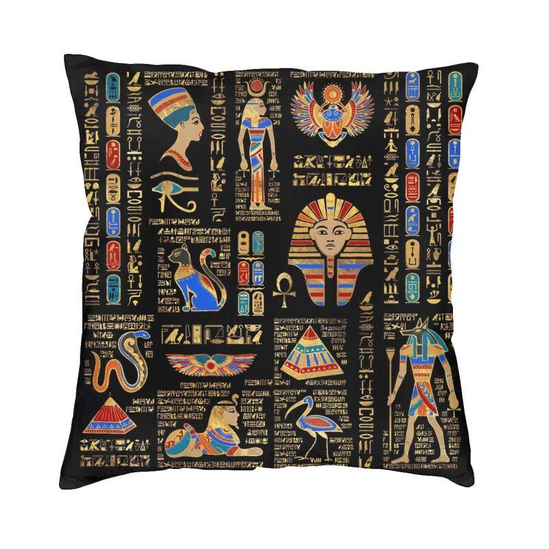 Ancient Egypt Sphinx And Hieroglyphs Square Pillow Cover Decoration Golden Egyptian Cushion Cover Throw Pillow For Sofa Printing