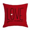 Red Love Valentine's Day Pillowcase Living Room Decorative Letters Pillowcase Sofa Bedroom Cushion