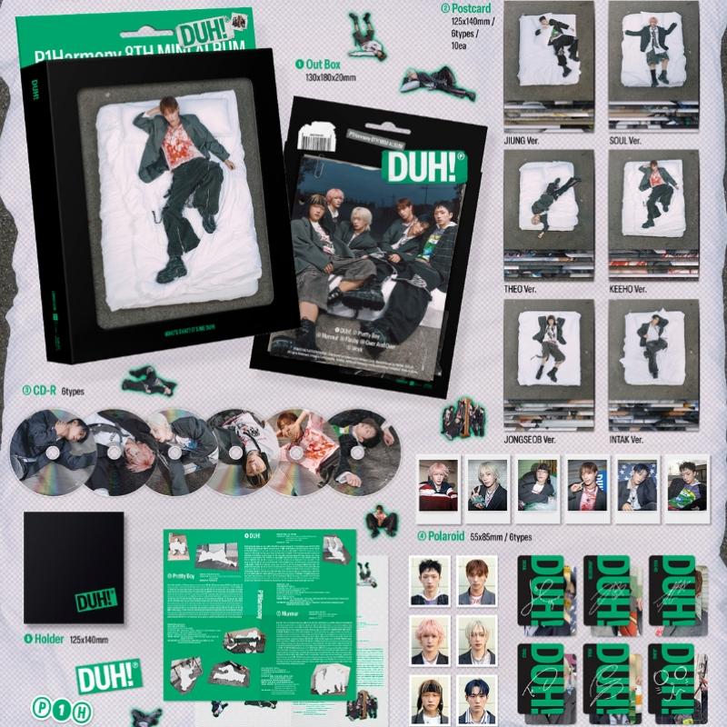 P1harmony   Mini-Album 8. Kompaktversion. 