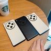 Suitable for OPPOFindx8 mobile phone case, the new oppofindx8pro plain leather, lychee pattern findx8 genuine leather.