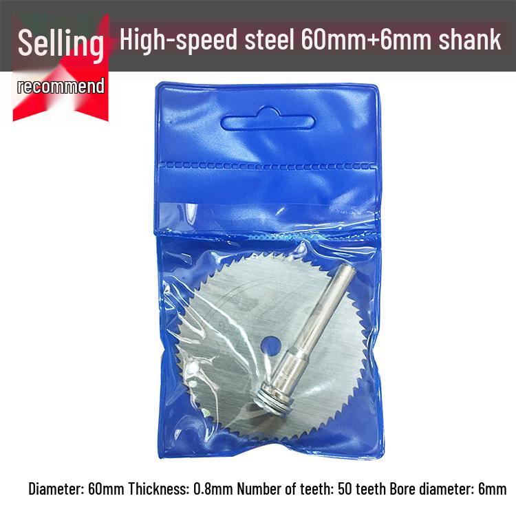 8pc High-Speed Steel Saw Blade Set for Wood, PVC, Plastic Cutting