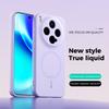 ABEEL For Vivo X300 5G Magnetic Case Skin Touch Liquid Silicone Phone Back Cover