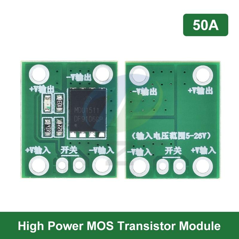 20A 50A 100A High Power MOS Trigger Switch Driver Field Effect Tube PWM Regulation Electronic Switch Control 5-26V