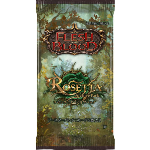 Flesh and Blood FaB Japanese version Rosetta: Archive Pack Rosetta: Archive Pack Booster Pack