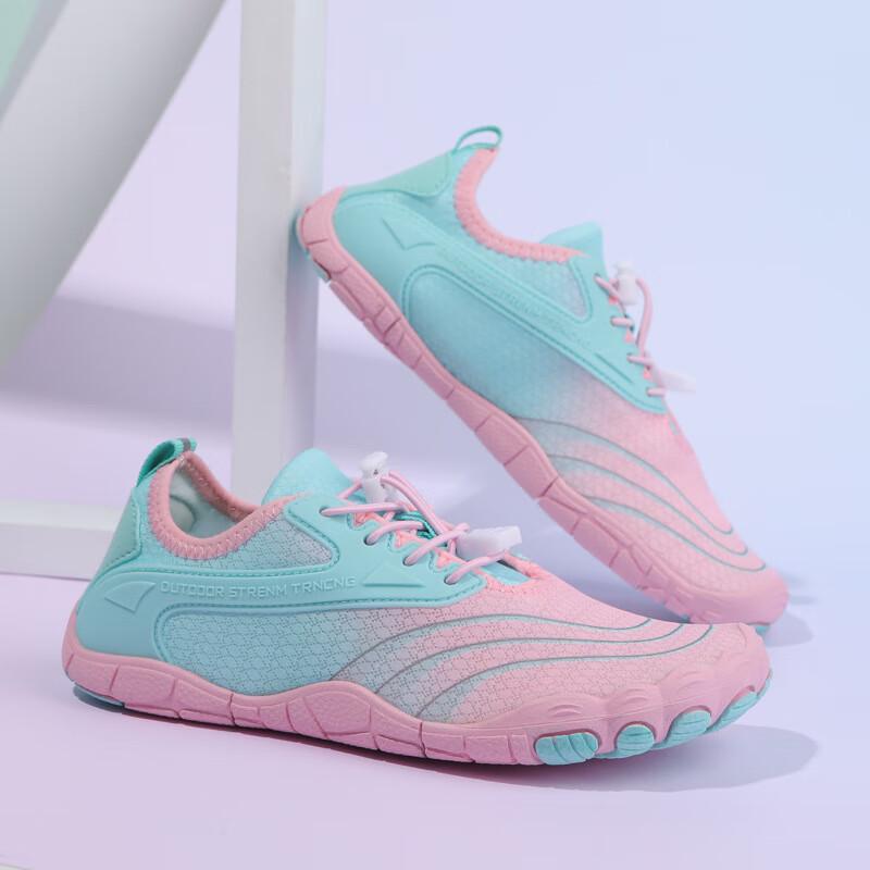 HuaXia GuanYi Five-Finger Aqua Shoes