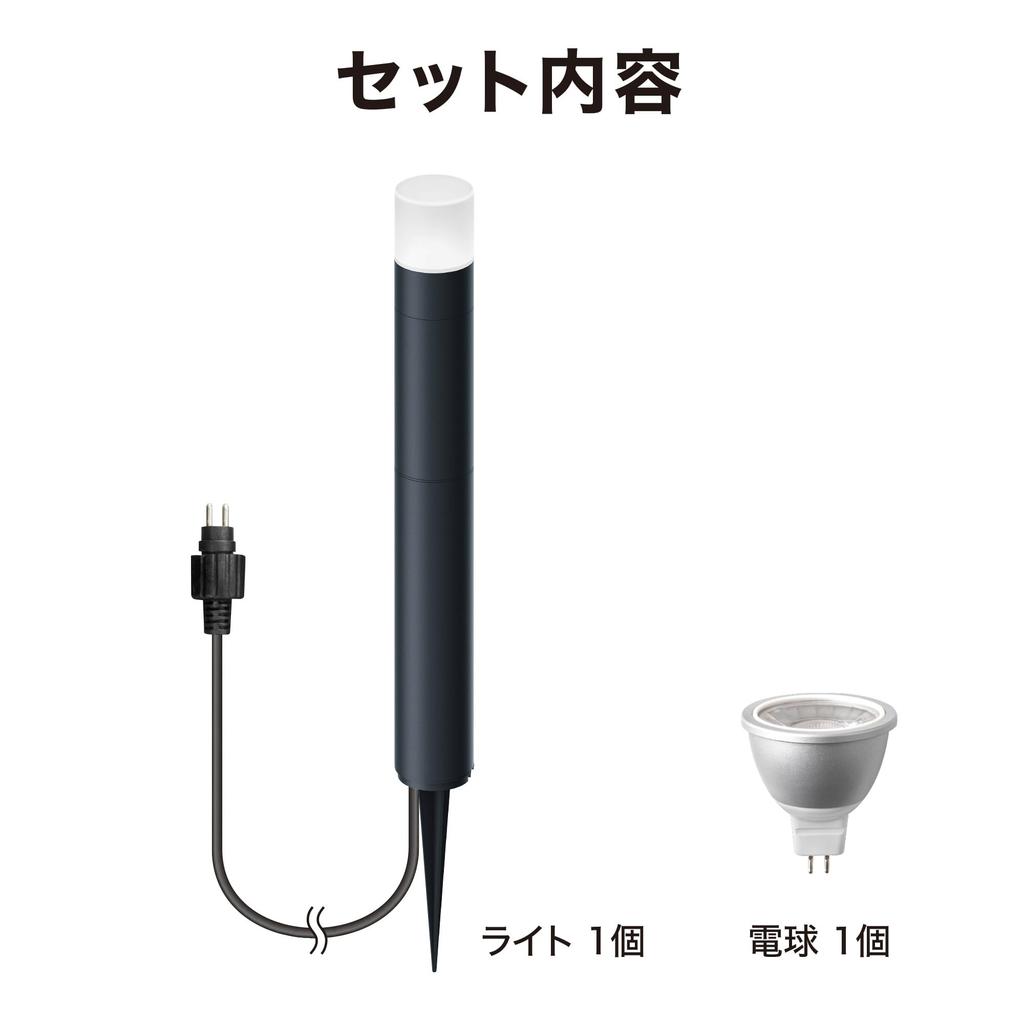 Takasho Garden Light Hikari Innovation Interval Light Additional Light 1pc Black Outdoor Indirect Lighting Waterproof Bright Light Professional Grade