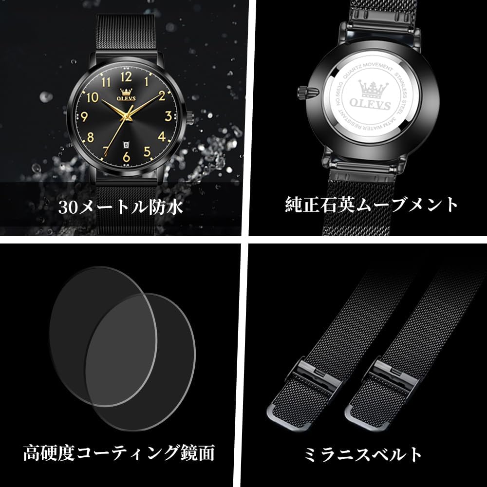 OLEVS Men's Business Casual Watch Analog Quartz Waterproof Luminous Date Display for Men