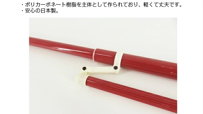 Set of 2 Kimono Hangers (Long and Regular) - Premium Kimono, Judo, Kendo, Folding, Extendable, with Obi Hanger, Made in Japan (Standard)