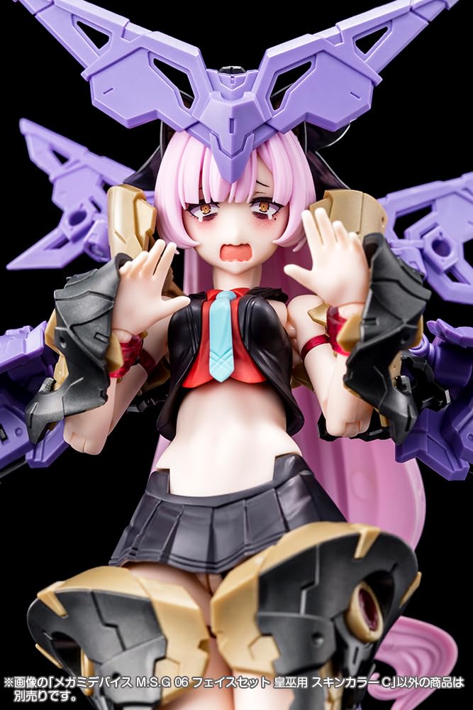 KOTOBUKIYA Megami Device M.S.G 06 Face Set for Sumeragi, Skin Color C, Approximately 19mm Tall, 1/1 Scale Plastic Model
