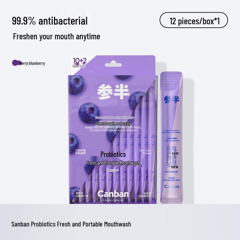 Cansen Probiotic Fresh Mouthwash