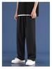 Men's Summer Ice Silk Wide-Leg Pants – Solid Color, Loose Fit, Plus Size, Straight Leg, Hong Kong Style