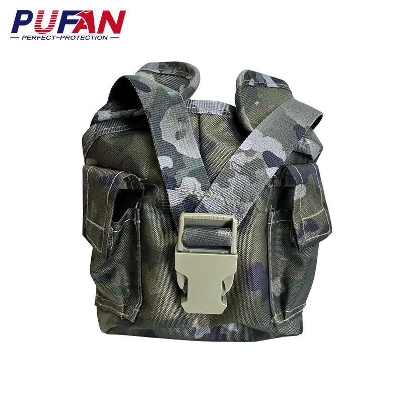 Pufan YZ Bläckmålning Taktiskt Knivfodral