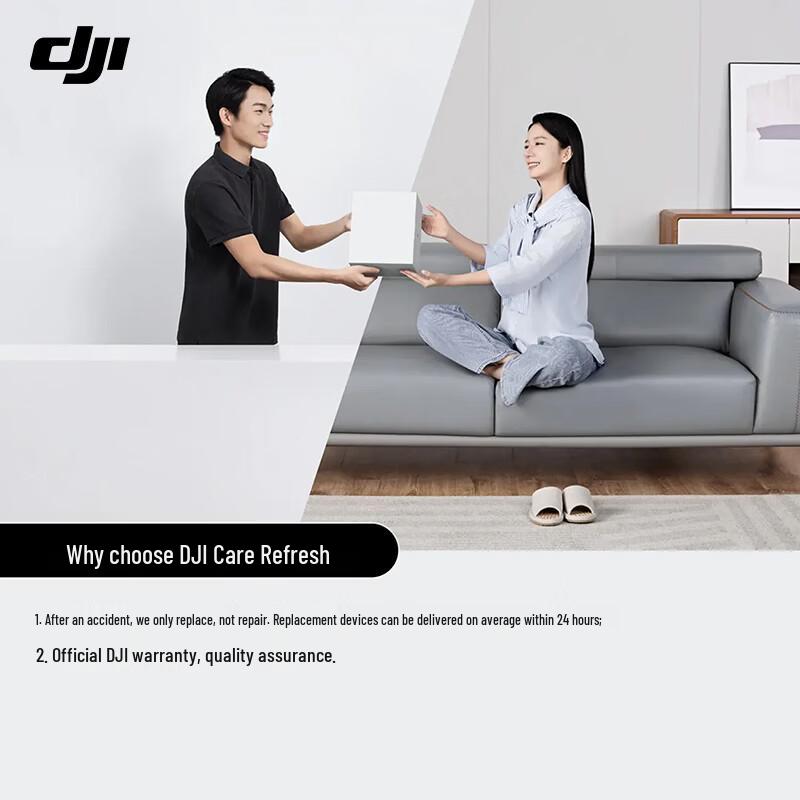DJI Care Refresh 1-Year Plan for Osmo Pocket 4P