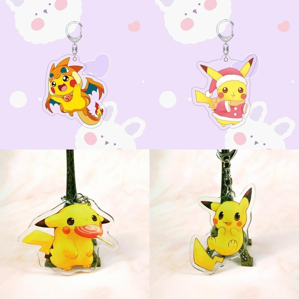 Pikachu Anime Keychain Laser Printed High-definition Acrylic For Decoration Gifts
