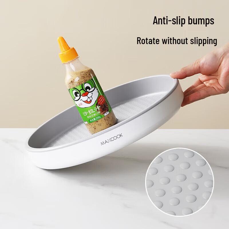 

MAXCOOK Rotating Spice Rack Organizer