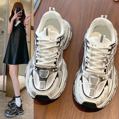 Dad Shoes Women's New Retro Double Net Sports Shoes Thick Bottom Personality Casual Women's Sports Shoes