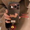 Christmas Puppy Case for iPhone 16 15 14 13/12promax