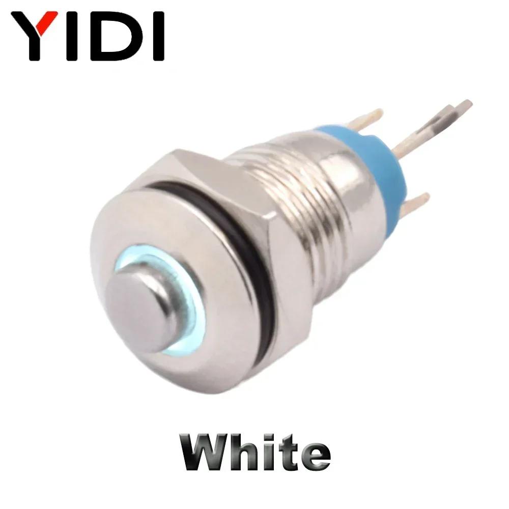 8mm Momentary Metal Push Button Switch ON OFF Brass High Ring 3V 12V DC 220V AC Red Green Blue LED Illuminated Pushbutton Switch