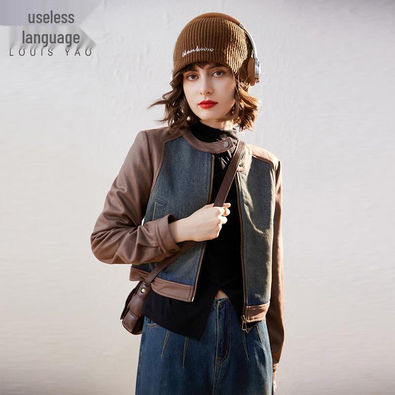 

Женская джинсовая куртка в стиле ретро с контрастной строчкой XL