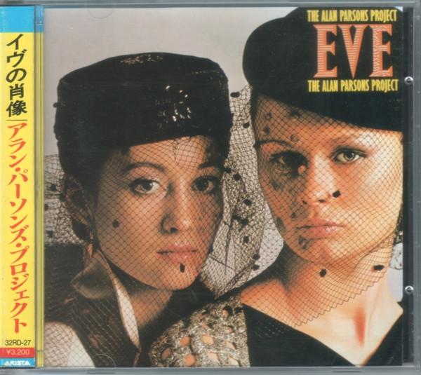 CD ALAN PARSONS PROJECT Eve 32RD27 ARISTA 1985 Япония Рок Б/у