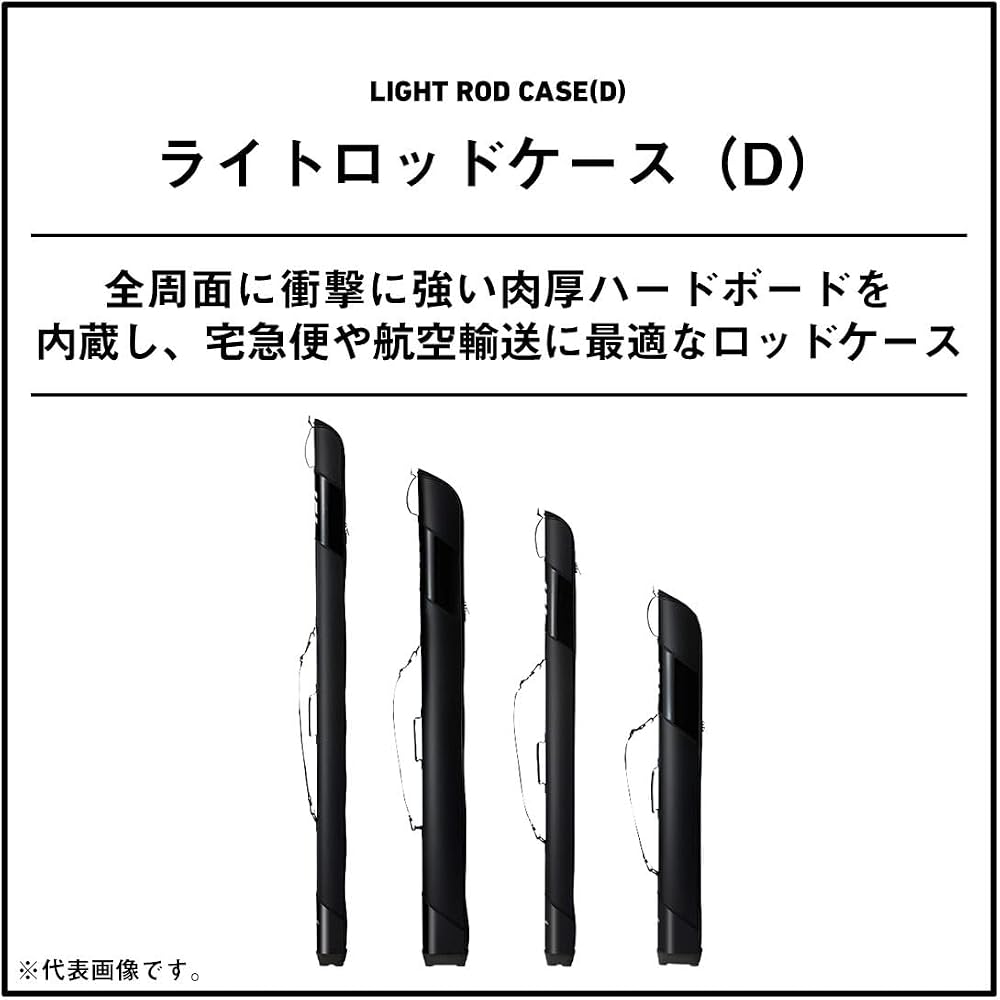 Daiwa Light Rod Case 195D Black Durable Fishing Gear Storage Bag