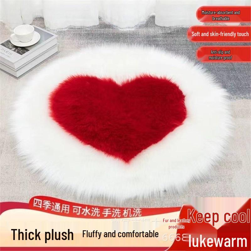 Heart-Shaped Wool Long Pile Carpet: Color Block Round Mat for Home