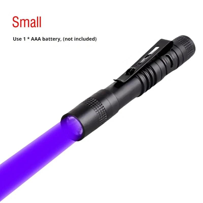 395nm UV Flashlight Ultraviolet Light,Pet Dog Cat Urine Detector Scorpion Finder,Portable UV Lamp w/ Pen Clip Use AAA Batteries