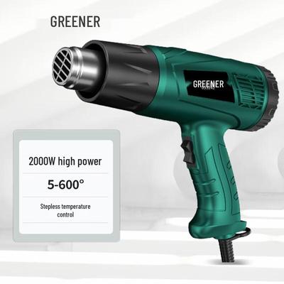 Lvlin 2000W Stepless Temperature Control Heat Gun CN Plug (adapter Included)