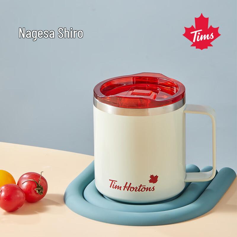 Tim Hortons 380ml City Coffee Mug with Handle and Lid