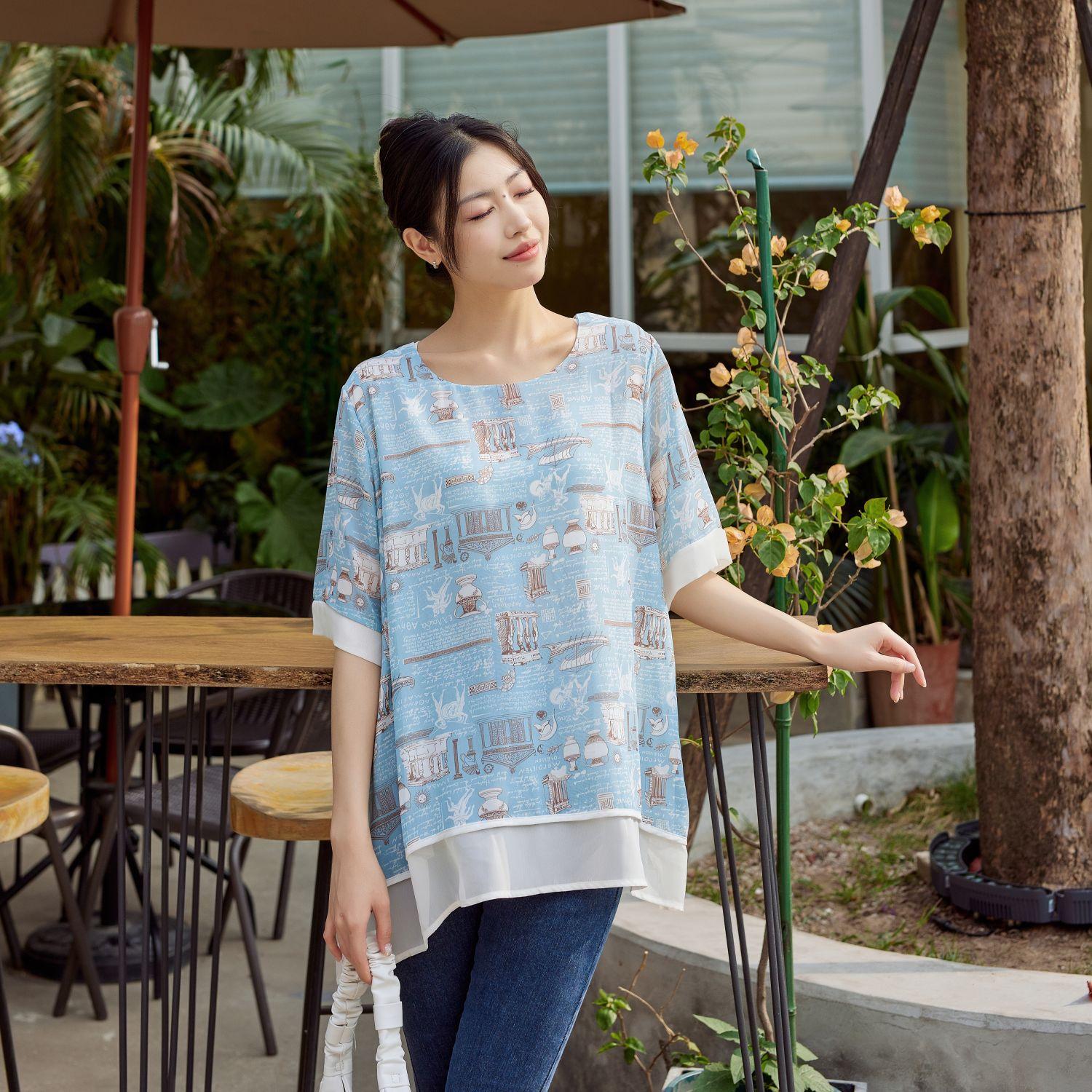 

DIMANAF 2024 Лето Плюс Размер Женщины Vinatge Дизайн Цветочный Принт Элегантные Топы Свободные Брюки Женские Лето Желтый One Size