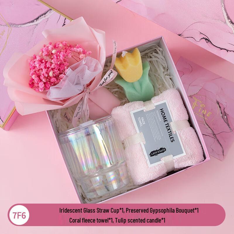 Ceramic Straw Cup Gift Set with Gypsophila, Towel & Candle