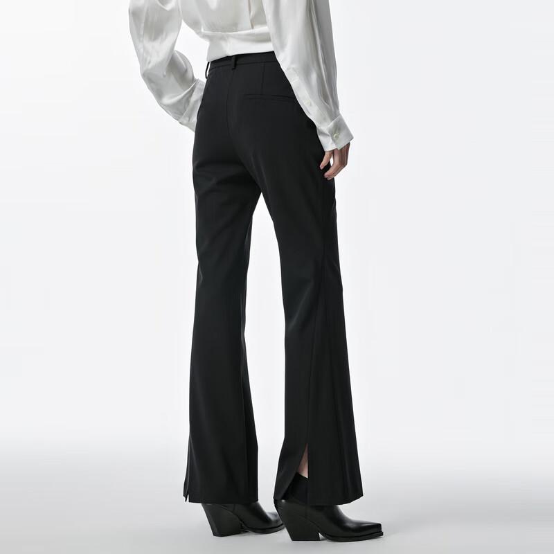JNBY 2023 Autumn Casual Flared Wool Blend Trousers