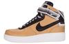 Air Force 1 Mid Tisci Tan 677130-200