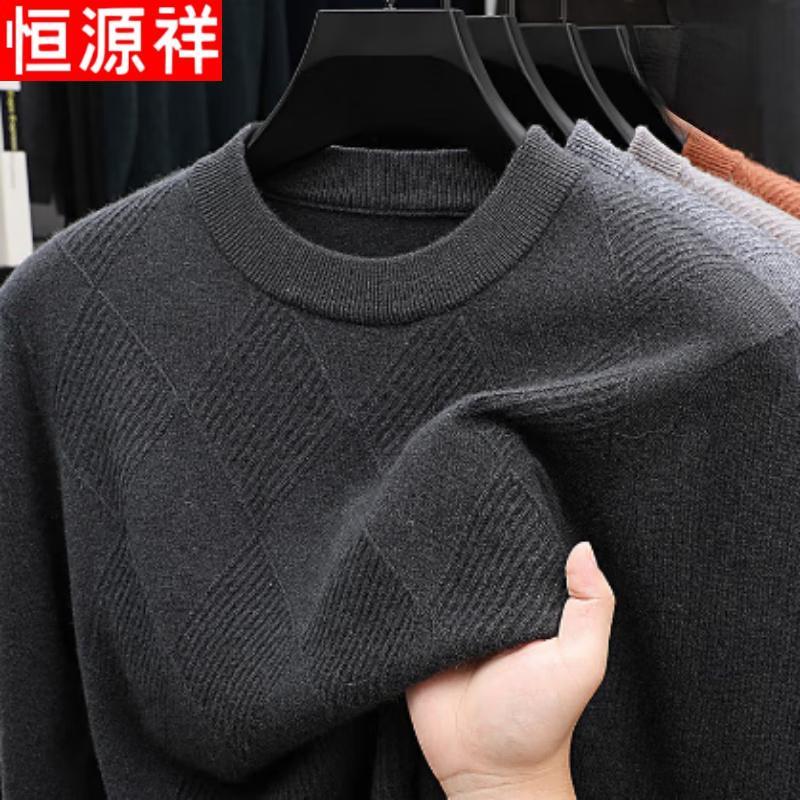 Hengyuanxiang Men s Round Neck Thickened Wool & Cashmere Blend Sweater 2XL