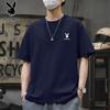 T-Shirts & Muskelshirts – T-Shirts