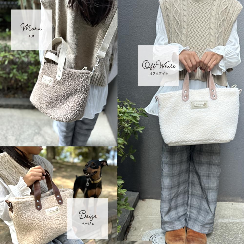 Mca Walking Bag [Boa Tote Bag] 2-Way Fluffy Bag (Lightweight, Approximately 260g, with Dividers, Pockets, and a Water Bottle Holder) Can Be Carried