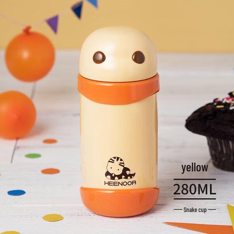 Heenoor Kids Mini Portable Insulated Cup