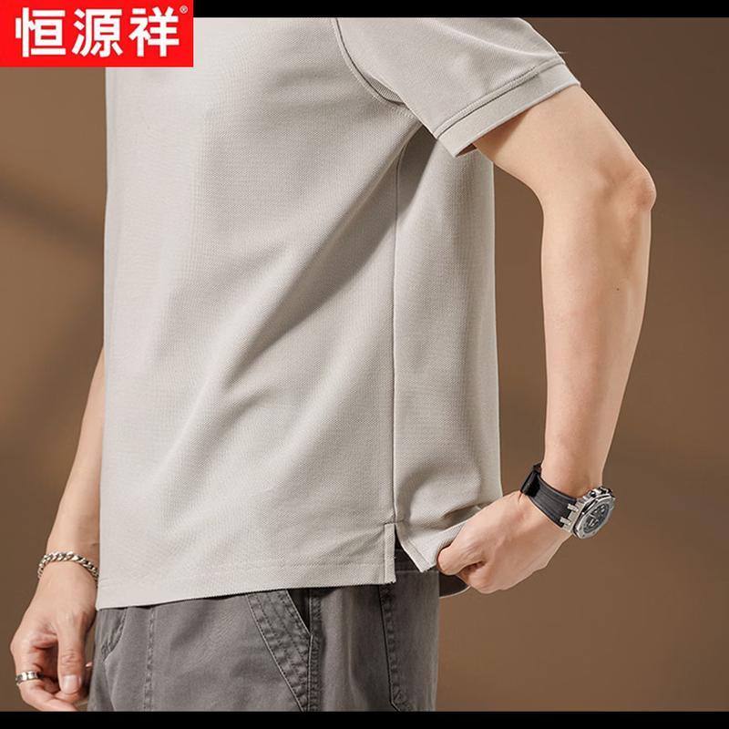 Hengyuanxiang Men's Summer Silk Linen Blend Polo T-Shirt