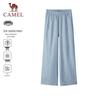 Camel Quick-Dry UV Protection Straight Leg Casual Pants