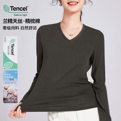 Lenzing Tencel Modal, Damen und Damen, einfarbiges Langarm-Basistop, Frühling und Sommer Übergrößen Damenbekleidung